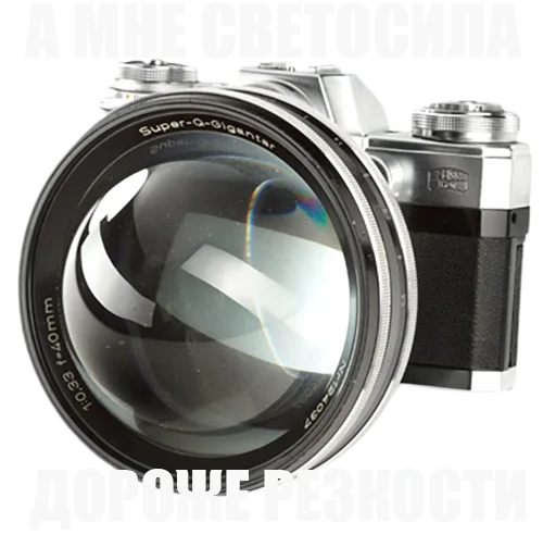 Sticker PHOTOBOMBILA - 1