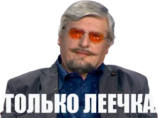 Sticker ФОТОБОМБИЛЫ - 4