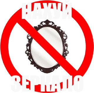Sticker ФОТОБОМБИЛЫ - 11