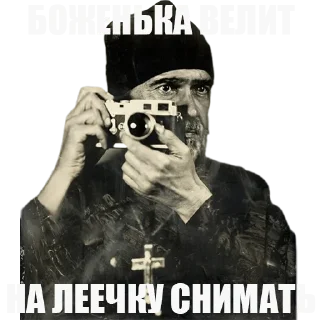 Sticker ФОТОБОМБИЛЫ - 9