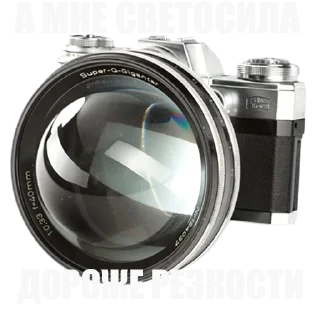 Sticker ФОТОБОМБИЛЫ - 2
