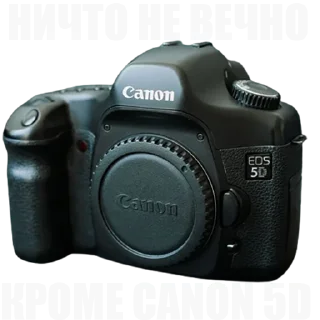 Sticker ФОТОБОМБИЛЫ - 8