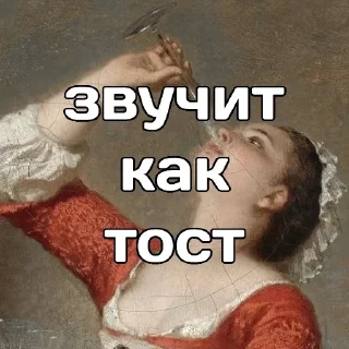 Sticker Quote @stickersb2b - 2