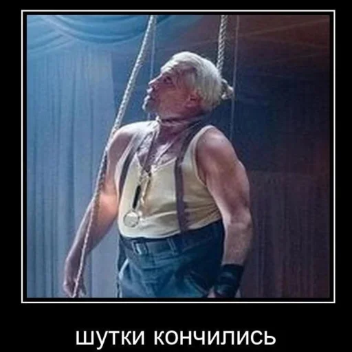 Sticker PHtvTjz_by_achestickbot - 1