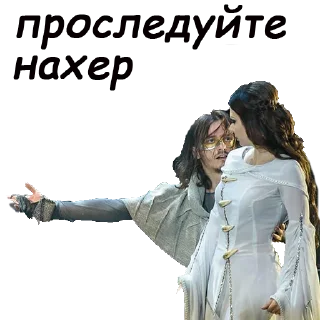 Sticker Последнее Испытание - 4