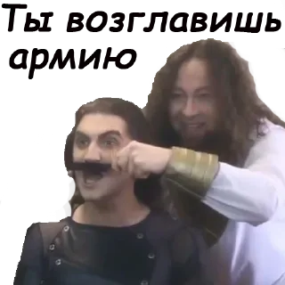 Sticker Последнее Испытание - 8