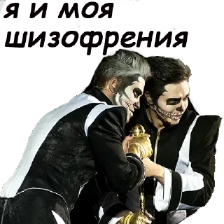 Sticker Последнее Испытание - 2