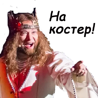 Sticker Последнее Испытание - 6