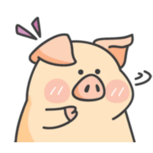 clipart pig drawing