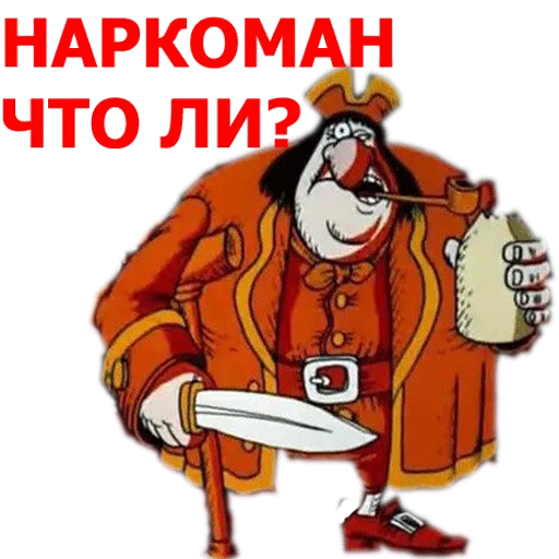 text poster illustration