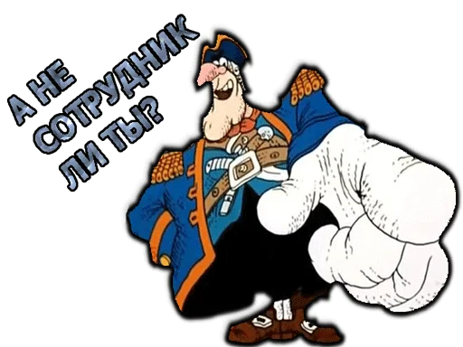 illustration clipart animated cartoon