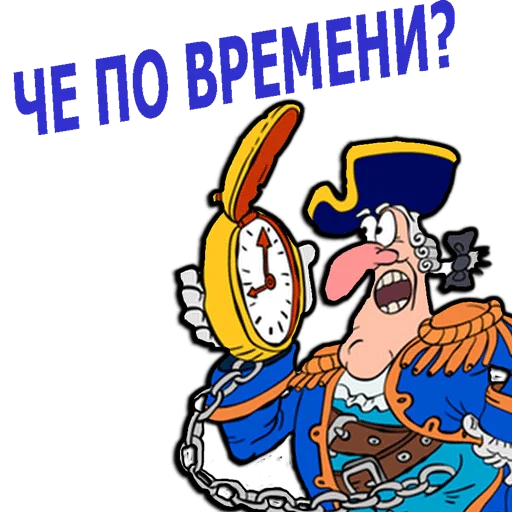 cartoon clipart illustration