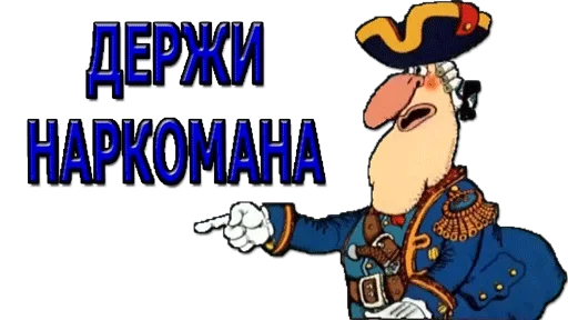 text clipart cartoon