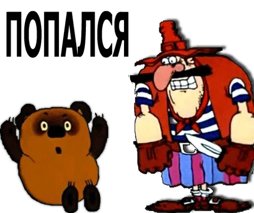 clipart text animated cartoon