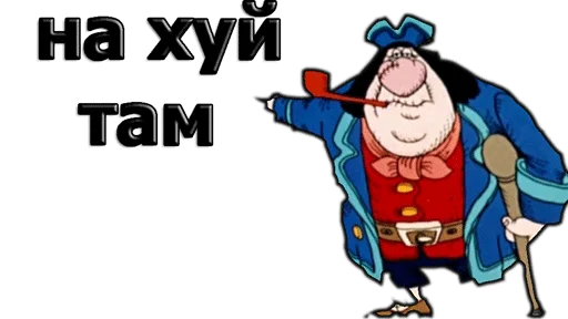 clipart animated cartoon illustration