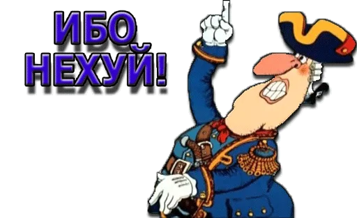 clipart cartoon animated cartoon