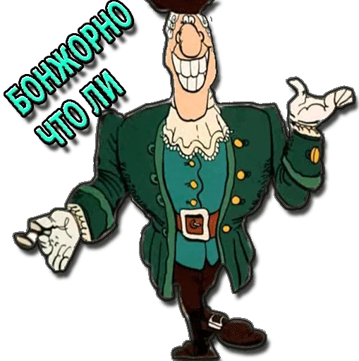 clipart illustration fictional character