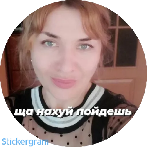 Стикер пивозаврики - 11