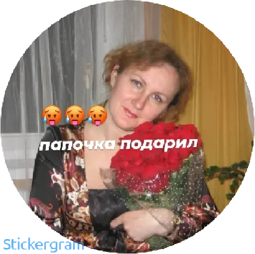 Стикер пивозаврики - 10