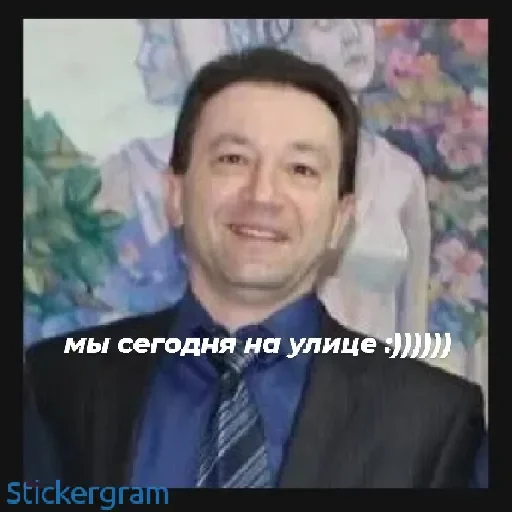 Стикер пивозаврики - 6