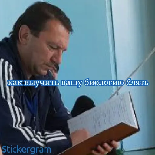 Стикер пивозаврики - 4