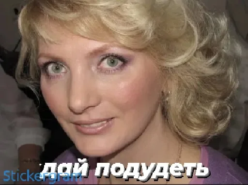 Стикер пивозаврики - 0