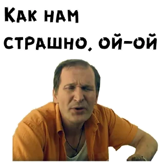 Sticker Стикеры тут: @stikeryv - 2