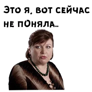 Sticker Стикеры тут: @stikeryv - 3