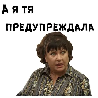 Sticker Стикеры тут: @stikeryv - 0