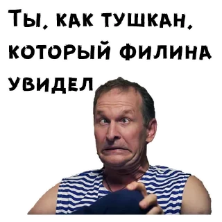Sticker Стикеры тут: @stikeryv - 10