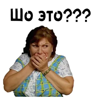 Sticker Стикеры тут: @stikeryv - 7