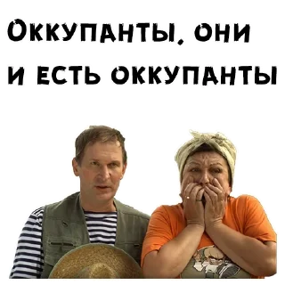 Sticker Стикеры тут: @stikeryv - 6