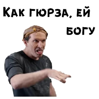 Sticker Стикеры тут: @stikeryv - 5