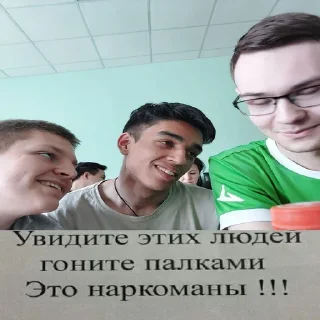 Стикер PIZDOSтрадания - 9