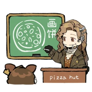 Стикер PIZZA HAT X REVERSE 1999 | @Reverse1999_C - 6