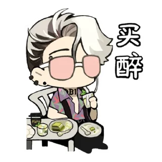 Стикер PIZZA HAT X REVERSE 1999 | @Reverse1999_C - 5