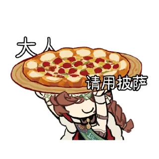 Стикер PIZZA HAT X REVERSE 1999 | @Reverse1999_C - 10