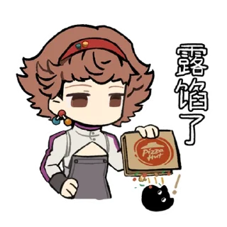 Стикер PIZZA HAT X REVERSE 1999 | @Reverse1999_C - 2