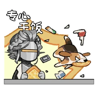 Стикер PIZZA HAT X REVERSE 1999 | @Reverse1999_C - 4