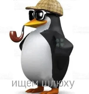 Стикер Больше стикеров: @sticerru - 9