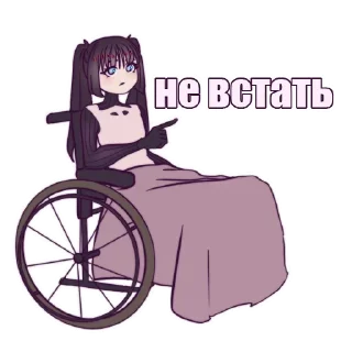 Sticker Больше стиков тут: @stikery4 - 7