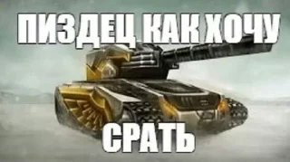 Стикер Создано в @sozdsti_bot - 0