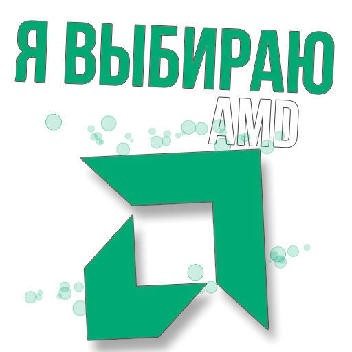 text graphics graphic design