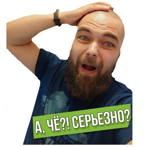 human face person human beard