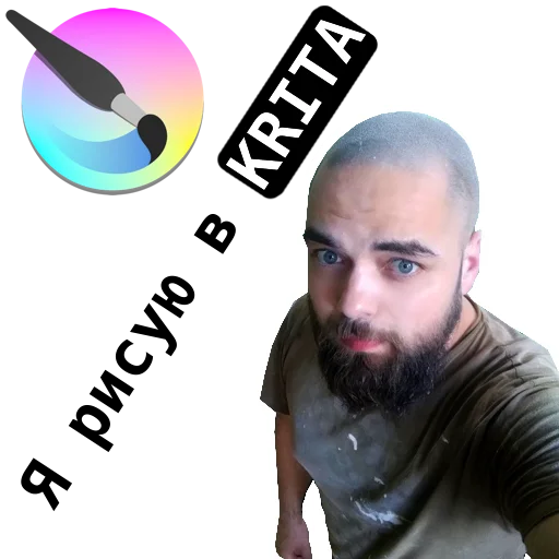 human face human beard person