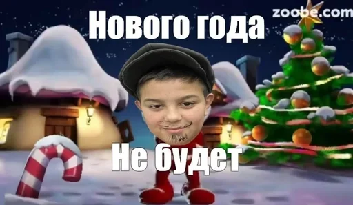 Sticker PLBskybVaSMlkwdl_by_stickers_stealer_bot - 1