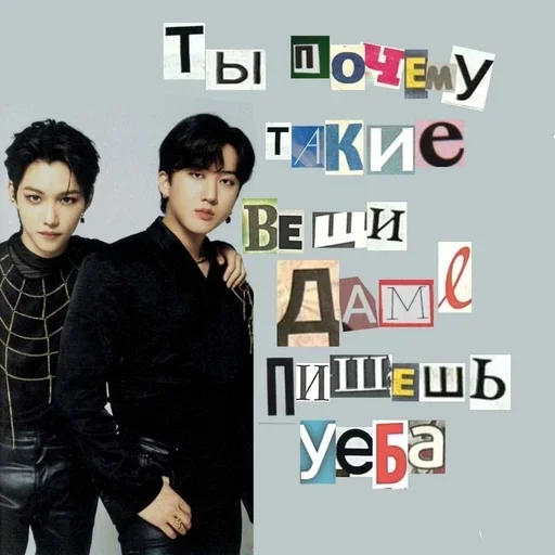 Sticker PLBskybVaSMlkwdl_by_stickers_stealer_bot - 1