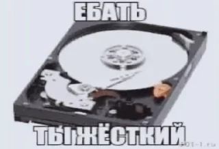 Стикер Больше стикеров: @sticerru - 10