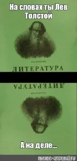 Стикер Больше стикеров: @sticerru - 5