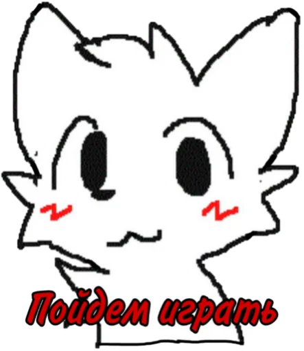 clipart cartoon mammal